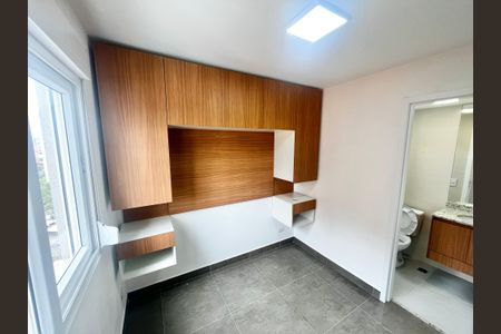 Apartamento para alugar com 47m², 2 quartos e 1 vagaSuíte