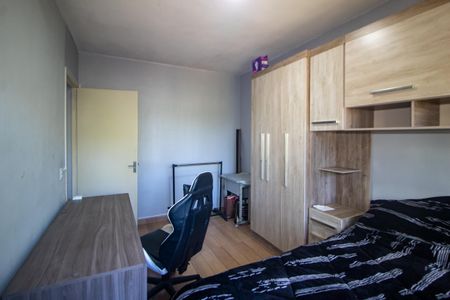 Apartamento para alugar com 45m², 1 quarto e sem vagaQuarto