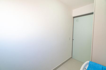 Apartamento à venda com 75m², 2 quartos e 1 vaga Apartamento à venda com 75m², 2 quartos e 1 vagaÁrea de Serviço