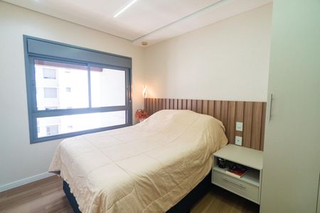 Apartamento à venda com 75m², 2 quartos e 1 vaga Apartamento à venda com 75m², 2 quartos e 1 vagaSuite