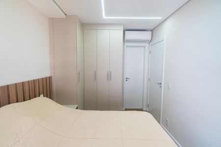 Apartamento à venda com 75m², 2 quartos e 1 vaga Apartamento à venda com 75m², 2 quartos e 1 vagaSuite