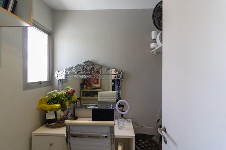 Apartamento para alugar com 72m², 3 quartos e 1 vagaQuarto de Serviço