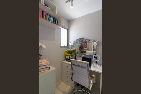 Apartamento para alugar com 72m², 3 quartos e 1 vagaQuarto de Serviço