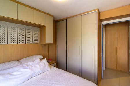 Apartamento para alugar com 72m², 3 quartos e 1 vagaQuarto 1