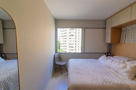 Apartamento para alugar com 72m², 3 quartos e 1 vagaQuarto 1