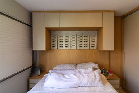 Apartamento para alugar com 72m², 3 quartos e 1 vagaQuarto 1