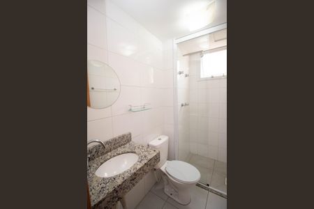Apartamento para alugar com 44m², 2 quartos e 1 vagaBanheiro Social
