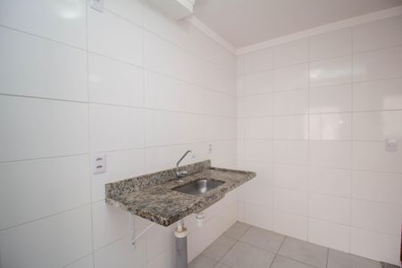 Apartamento para alugar com 44m², 2 quartos e 1 vagaSala/Cozinha