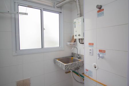 Apartamento para alugar com 44m², 2 quartos e 1 vagaÁrea de Serviço