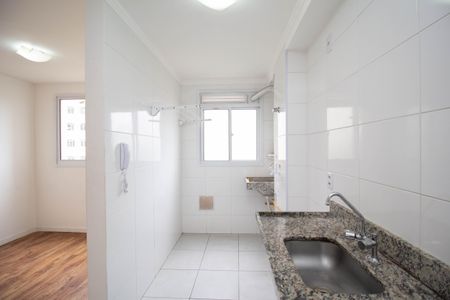 Apartamento para alugar com 44m², 2 quartos e 1 vagaSala/Cozinha