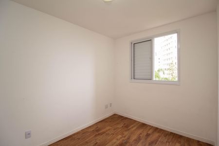Apartamento para alugar com 44m², 2 quartos e 1 vagaQuarto 1