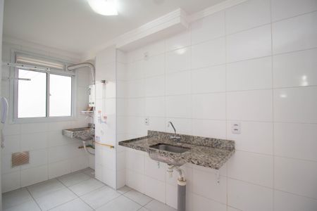 Apartamento para alugar com 44m², 2 quartos e 1 vagaSala/Cozinha