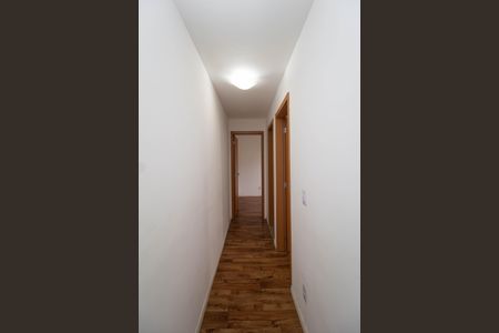 Apartamento para alugar com 44m², 2 quartos e 1 vagaCorredor