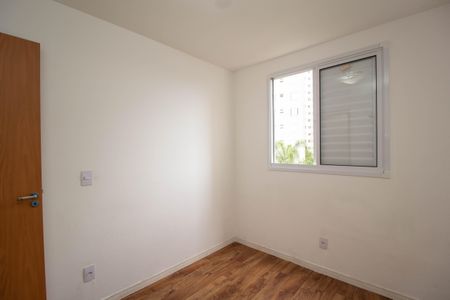 Apartamento para alugar com 44m², 2 quartos e 1 vagaQuarto 2