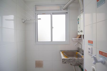 Apartamento para alugar com 44m², 2 quartos e 1 vagaÁrea de Serviço