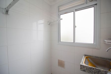 Apartamento para alugar com 44m², 2 quartos e 1 vagaÁrea de Serviço