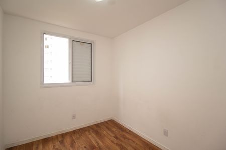 Apartamento para alugar com 44m², 2 quartos e 1 vagaQuarto 2