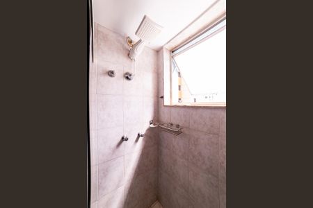 Apartamento para alugar com 98m², 3 quartos e 1 vagaBanheiro Social