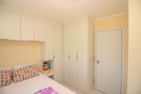 Casa de condomínio à venda com 100m², 2 quartos e 1 vagaQuarto 1