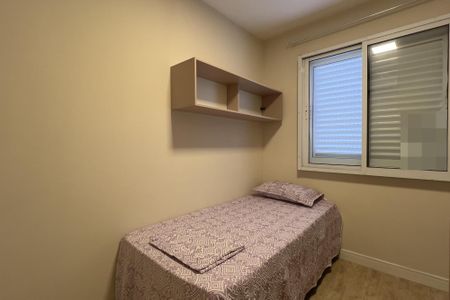 Apartamento à venda com 75m², 3 quartos e 2 vagas Apartamento à venda com 75m², 3 quartos e 2 vagasQuarto 2