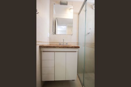 Apartamento para alugar com 90m², 3 quartos e 1 vagaBanheiro da Suíte 1