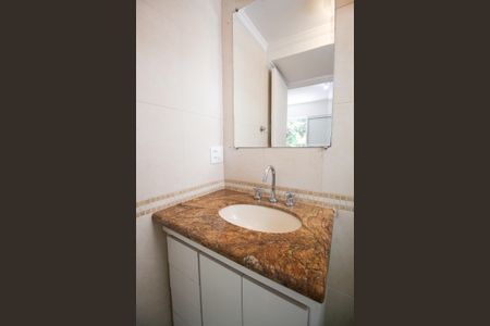 Apartamento para alugar com 90m², 3 quartos e 1 vagaBanheiro da Suíte 1