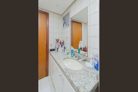 Apartamento para alugar com 139m², 4 quartos e 2 vagasBanheiro da Suíte 2