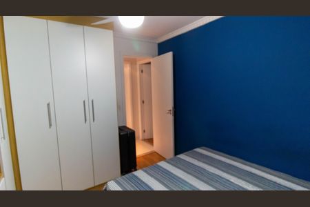 Apartamento à venda com 167m², 3 quartos e 2 vagas