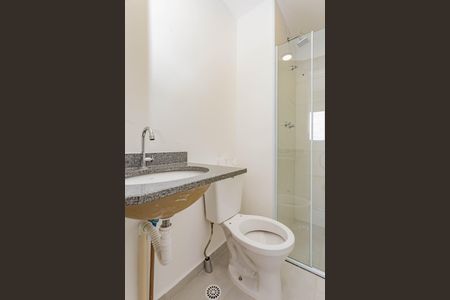 Apartamento para alugar com 38m², 2 quartos e sem vaga Apartamento para alugar com 38m², 2 quartos e sem vagaBanheiro Social