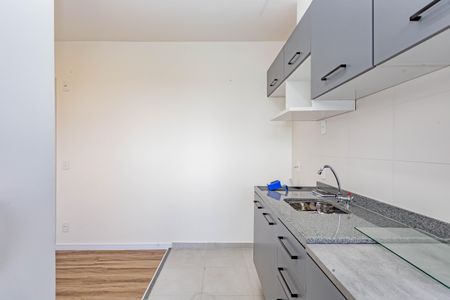 Apartamento para alugar com 38m², 2 quartos e sem vaga Apartamento para alugar com 38m², 2 quartos e sem vagaCozinha