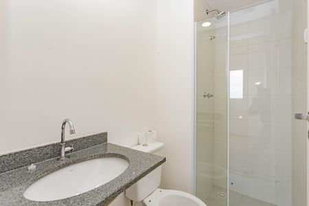 Apartamento para alugar com 38m², 2 quartos e sem vaga Apartamento para alugar com 38m², 2 quartos e sem vagaBanheiro Social