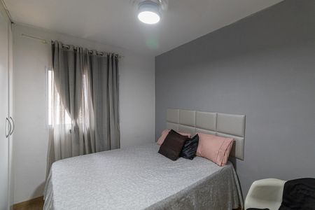 Casa à venda com 108m², 3 quartos e 2 vagasQuarto 1