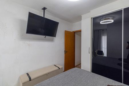 Casa à venda com 108m², 3 quartos e 2 vagasSuíte 