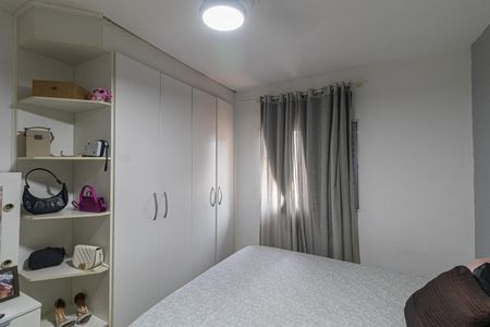 Casa à venda com 108m², 3 quartos e 2 vagasQuarto 1