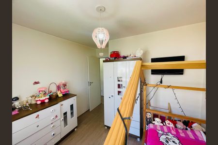 Apartamento à venda com 75m², 3 quartos e 2 vagasQuarto 2