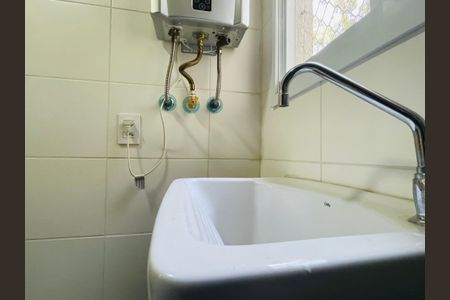 Apartamento à venda com 75m², 3 quartos e 2 vagasÁrea de Serviço