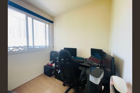 Apartamento à venda com 75m², 3 quartos e 2 vagasQuarto 3