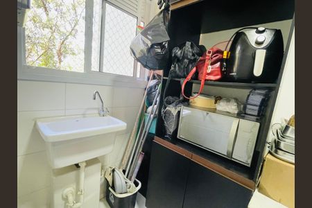 Apartamento à venda com 75m², 3 quartos e 2 vagasÁrea de Serviço