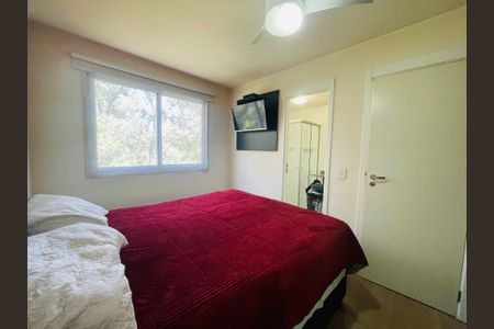 Apartamento à venda com 75m², 3 quartos e 2 vagasQuarto 1