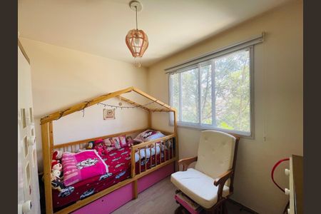 Apartamento à venda com 75m², 3 quartos e 2 vagasQuarto 2