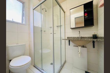 Apartamento à venda com 75m², 3 quartos e 2 vagasBanheiro 1