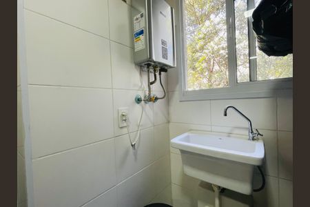 Apartamento à venda com 75m², 3 quartos e 2 vagasÁrea de Serviço