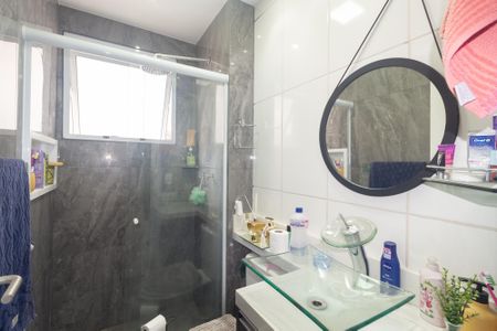 Apartamento à venda com 44m², 2 quartos e sem vaga Apartamento à venda com 44m², 2 quartos e sem vagaBanheiro