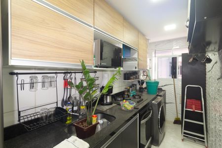 Apartamento à venda com 44m², 2 quartos e sem vaga Apartamento à venda com 44m², 2 quartos e sem vagaCozinha e Área de Serviço