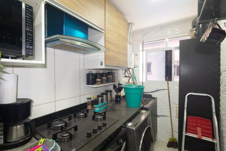 Apartamento à venda com 44m², 2 quartos e sem vaga Apartamento à venda com 44m², 2 quartos e sem vagaCozinha e Área de Serviço