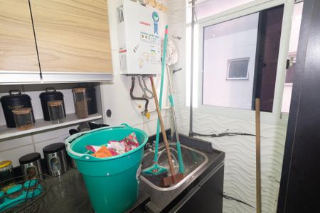 Apartamento à venda com 44m², 2 quartos e sem vaga Apartamento à venda com 44m², 2 quartos e sem vagaCozinha e Área de Serviço