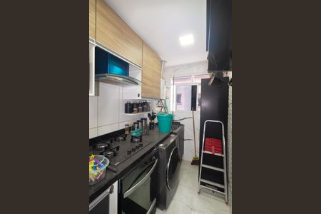 Apartamento à venda com 44m², 2 quartos e sem vaga Apartamento à venda com 44m², 2 quartos e sem vagaCozinha e Área de Serviço