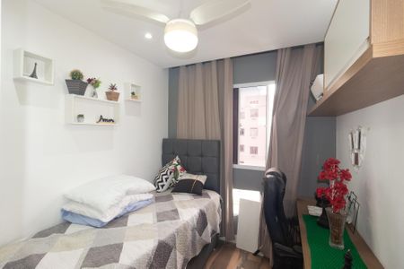 Apartamento à venda com 44m², 2 quartos e sem vaga Apartamento à venda com 44m², 2 quartos e sem vagaQuarto 2
