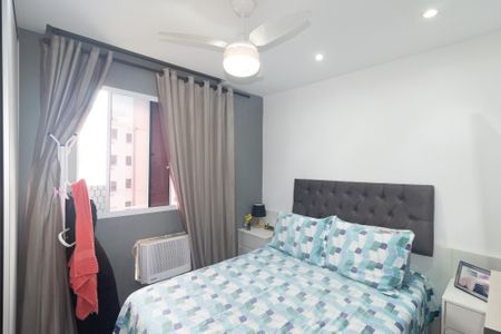 Apartamento à venda com 44m², 2 quartos e sem vaga Apartamento à venda com 44m², 2 quartos e sem vagaQuarto 1