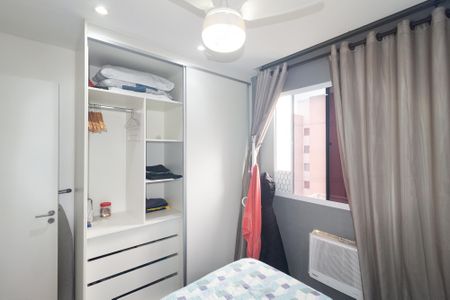 Apartamento à venda com 44m², 2 quartos e sem vaga Apartamento à venda com 44m², 2 quartos e sem vagaQuarto 1